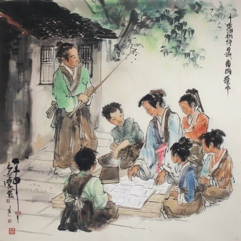 八年级语文上文学常识