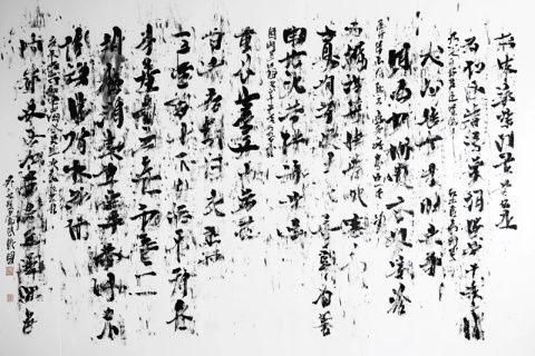 文字小知识：汉字的造字法、常识和书写规范