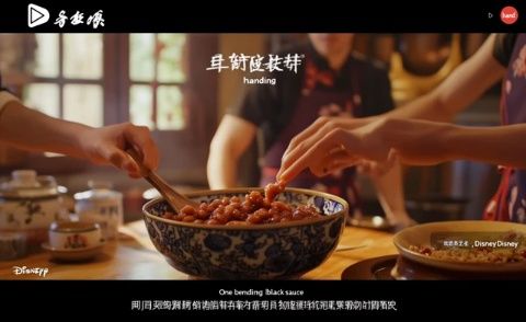 南通美食一站通：线上美食新体验