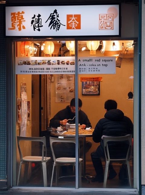 昨天看到蔡澜老先生的美食日记写到去香港镛记请朋友吃饭的故事