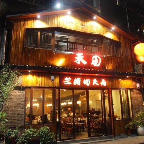 丽江古城美食网红店在哪(美食网红店)