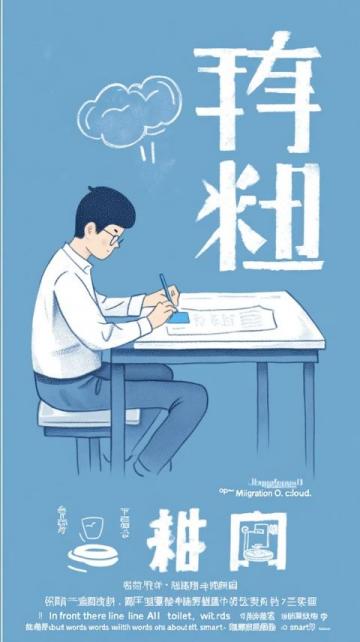 初中语文文学常识大全！锁定考点，中考复习必备的好资料