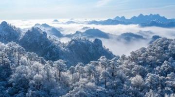 大明山万松岭滑雪场：抢先体验早鸟票优惠，畅享华东最大室外高山雪域