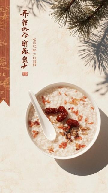 福建 美食(12月4日,中国地标美食产业发展大会发布2024地标美食产业化精选案例集)