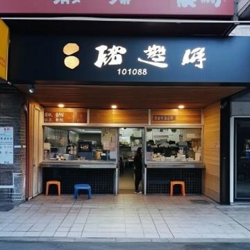 为什么胖东来的门店顾客络绎不绝？