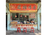 潮汕小店小有名：20块一顿早餐，妹妹非要扒在桌子上吃