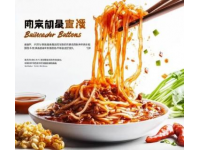 探寻山东鲁菜精髓：八大菜系之源的独特风味与经典美食盘点