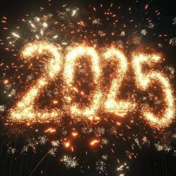 告别2024，喜迎2025，烟火昭彰，星月滚烫