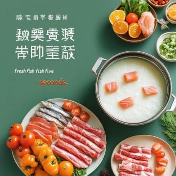 [餐厅名称]创新菜品与环境升级，引领美食新风尚