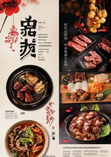 鞍山美食探索：从经典面点到烧烤风情，一网打尽！