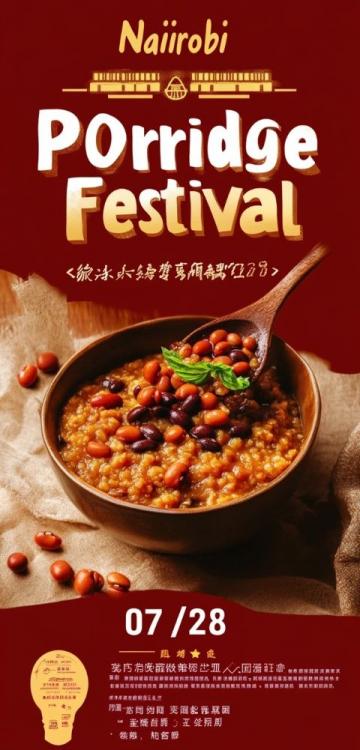 「尝鲜指南」：杭州春日地道美食地图，一网打尽初春限定美味！