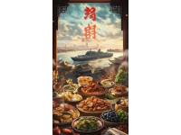 许昌美食指南：口福又回来了！